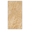 Гранитогрес Basalt Beige 60х120 – Marjan Tile 11.4.41.1560 - siko.bg Гранитогрес Basalt Beige 60х120 – Marjan Tile 11.4.41.1560 – миниатюра 10